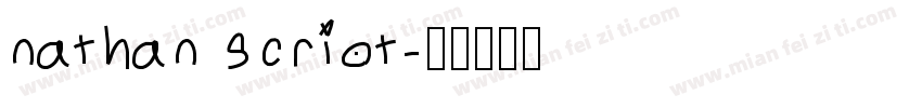 nathan scriot字体转换